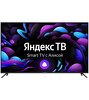 Превью картинка Телевизор HIBERG 55Y UHD-R #2