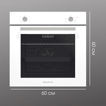 Превью картинка Электрический духовой шкаф Zigmund & Shtain E 175 W #11