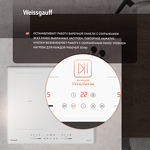 Превью картинка Индукционная варочная панель Weissgauff HI 642 WFZG #8
