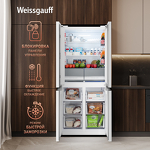 Превью картинка  Холодильник side by side Weissgauff WCD 450 W NoFrost Inverter #10