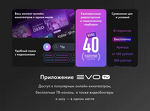 Превью картинка Телевизор Haier H85S90GUX #13