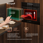 Превью картинка Электрический духовой шкаф Weissgauff EOM 791 SDB Black Edition #10