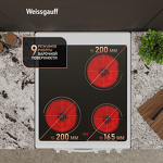 Превью картинка Электрическая плита Weissgauff WESM 5140 W #12