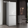 Превью картинка Холодильник с нижней морозилкой Weissgauff WRK 185 Total NoFrost Inverter White Glass #10