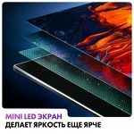 Превью картинка Телевизор Haier 75 Mini LED #10