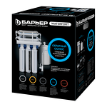 Превью картинка Фильтр для воды Барьер WaterFort Осмо #2