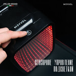 Превью картинка Холодильник для напитков Meyvel MD-04C3B-RGB (арт. 980397) #4