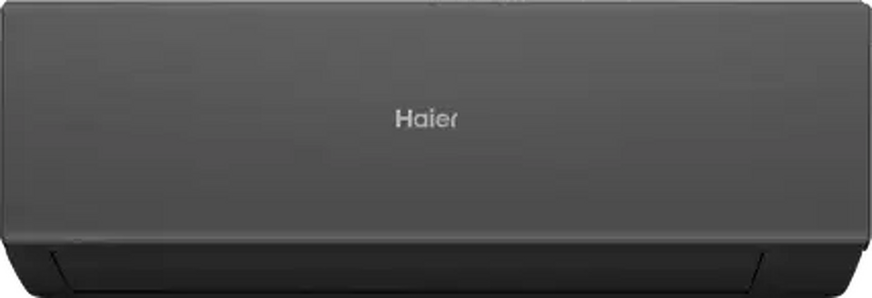 Фото внутренний блок Haier Quantum On-Off HSU-09HQJ103/R3-B
