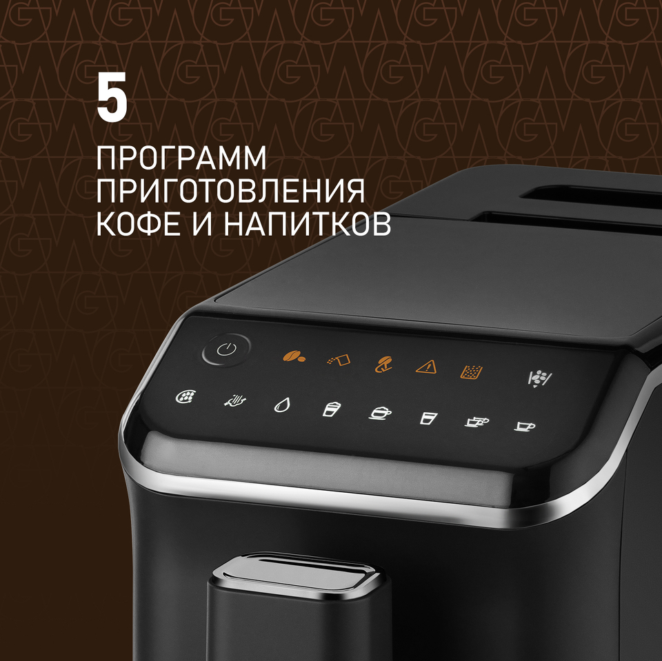 Фото Кофемашина Weissgauff WCM-325 Black Automatic Touch Cappuccino