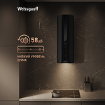 Превью картинка Цилиндрическая вытяжка Weissgauff Sun BLDC BL #9