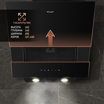 Превью картинка Наклонная вытяжка Weissgauff YOTA 606 TOUCH BLACK GLASS #15