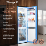 Превью картинка Холодильник с нижней морозилкой Weissgauff WRK 2000 Total NoFrost Inverter Black Glass #6
