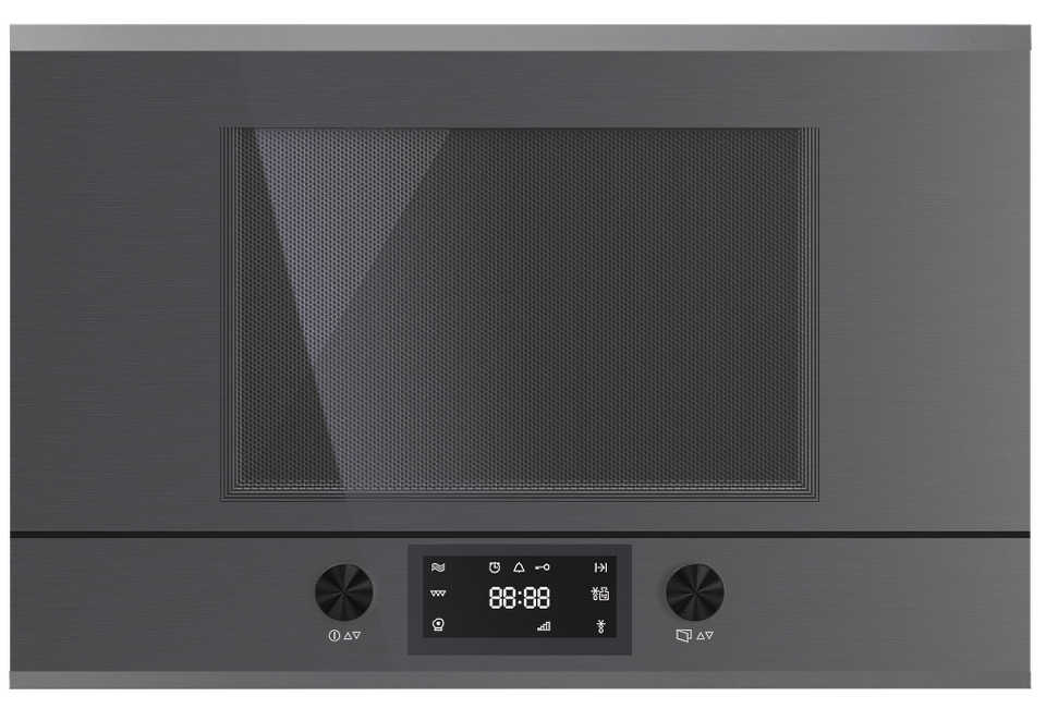 Фото Печь микроволновая встраиваемая Kuppersbusch MR 6330.0 GPH 3