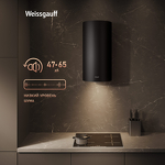 Превью картинка Цилиндрическая вытяжка Weissgauff Tubus 700 PB BL #7