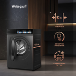 Превью картинка Стиральная машина с фронтальной загрузкой Weissgauff WMD 59211 Touch Inverter Deep Grey #13