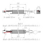 Превью картинка PULSE СЛИМ Блок питания AC-230/DC-24V, сверхтонкий, IP20, 36W, SLIM (PS24-IP20-SL-S-36W) #2