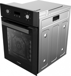 Превью картинка Электрический духовой шкаф Hyundai HEO 45311 BG #10