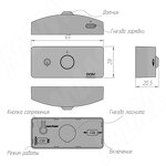 Превью картинка PULSE Датчик инфракрасный (IR) на движение, беспроводной,  диммируемый, накладной, цвет черный, с крепежом (SW1-RC-PIR-R) #2