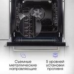 Превью картинка Электрический духовой шкаф Zigmund & Shtain E 175 W #8