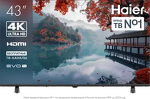 Превью картинка Телевизор Haier 43 LED H1 #1