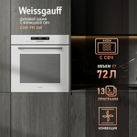 Превью картинка Электрический духовой шкаф Weissgauff EOM 991 SW #1