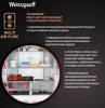 Превью картинка  Холодильник side by side Weissgauff WCD 450 Bru Steel Glass NoFrost Inverter #9