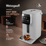 Превью картинка Чайник Weissgauff WWT 5030 ColorTouch DWx #22