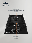 Превью картинка Газовая варочная панель домино Millen MGH 301 BL #3
