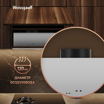 Превью картинка Полновстраиваемая вытяжка Weissgauff Integra 850 PB WH #15