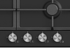 Превью картинка Газовая варочная панель Candy CHG6BF4WPBBRU #2