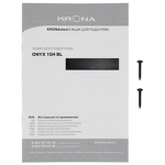 Превью картинка Шкаф для подогрева посуды KRONA ONYX 15H BL #11