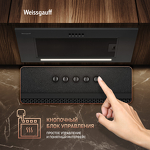 Превью картинка Полновстраиваемая вытяжка Weissgauff Integra 850 PB BL #10