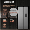 Превью картинка  Холодильник side by side Weissgauff WSBS 600 X NoFrost Inverter Water Dispenser #2