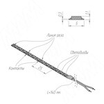 Превью картинка PULSE ЛЮКС СЛИМ Лента светодиодная 2835/120, 12V, 5 м, основание 5 мм, CRI 90, нейтральный белый 4000К, IP20, 7W/1м, LUX SLIM (LS12-2835NW20-7-SL) #4