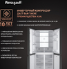 Превью картинка  Холодильник side by side Weissgauff WCD 450 XB NoFrost Inverter #3