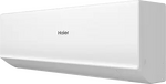Превью картинка внутренний блок Haier Quantum DC AS35HQJ2HRA-W #4