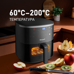 Превью картинка Гриль Weissgauff WAF 706 DB Compact Fry #7