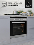 Превью картинка Электрический духовой шкаф Lex EDM 070 IX духовой шкаф #2