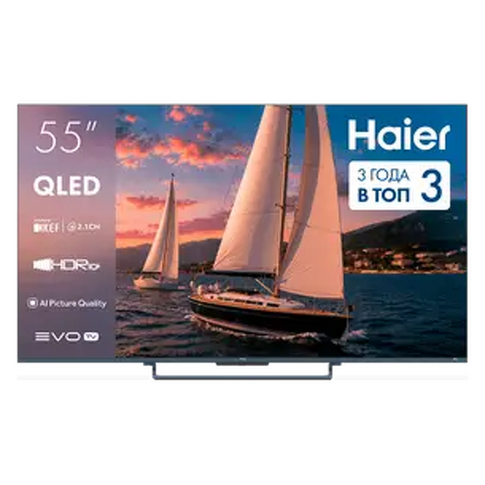 Фото Телевизор Haier H55S90GUX