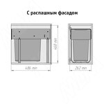 Превью картинка PULSE EASYBOX F30 Корзина встраиваемая для мусора выдвижная с доводчиком и крышкой-полкой, объём 25 (1x25) л, цвет тёмно-серый (EMB301-25DG) #3