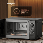 Превью картинка Микроволновая печь Weissgauff MWO-220 #11