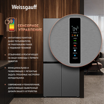 Превью картинка  Холодильник side by side Weissgauff WCD 450 X NoFrost Inverter #3