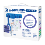 Превью картинка Фильтр для воды Барьер ПРОФИ Комплекс (исп. 3) #1