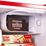 Превью картинка Холодильник с одной дверцей Maunfeld MFF50RR #11