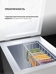 Превью картинка Ларь морозильный  Lex LFR110 FFLed морозильный ларь #5