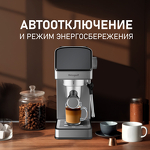 Превью картинка Кофеварка Weissgauff WCM-240 DBx Cappuccino ColorTouch #25