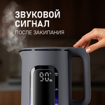 Превью картинка Чайник Weissgauff WK 1500 Dt Touch BodyCool #11