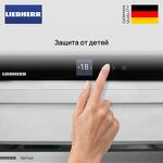 Превью картинка Холодильник с нижней морозилкой Liebherr CNdgc 5703 #7