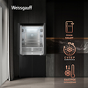 Превью картинка  Холодильник side by side Weissgauff WCD 510 Built-in Inverter NoFrost Black Glass #8