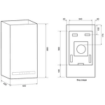 Превью картинка Цилиндрическая вытяжка KRONA DITA F MAX 420 inox SGC #18